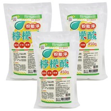 BEER BEAR 皮久熊 粉能淨檸檬酸 MY-9111, 450g, 3包