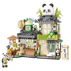 LoZ 奈米積木, 熊貓茶屋