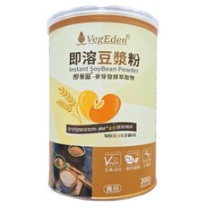 VegEden 蔬食伊甸園 即溶麥香豆漿, 300g, 1罐