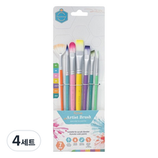 abm 水彩藝術混合畫筆M 7件組, 4套, 2號, 4號, 6號, 8號, 10號, 12號, 14號