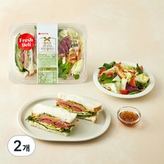 롯데푸드 햄치즈샌드위치 치킨샐러드, 315g, 2개