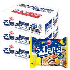 오뚜기 진라면 순한맛 120g, 60개