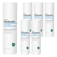 GREEN FINGER 綠手指 泛醇舒緩臉部保濕霜, 50ml, 6瓶