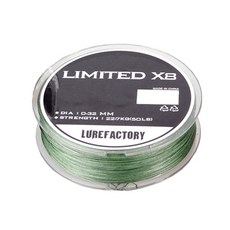 LURE FACTORY Limited X8釣魚線, 綠色