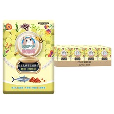 OMO 歐姆貓 蜂王乳綿密主食餐包, 鮪魚 + 鱈魚卵, 60g, 20包