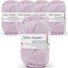 SEVY 棉花女王 編織線 50g x 5入, 50粉彩紫