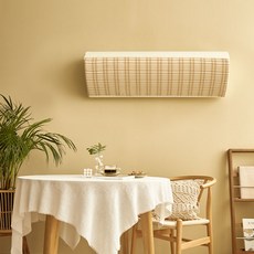 BEBEDECO 彈性格紋防風壁掛式冷氣機罩, 米色