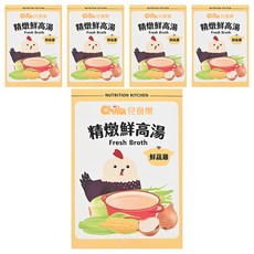 Chila 兒食樂 精燉鮮高湯 鮮蔬雞 3包 Set, 黑羽土雞, 無化學人工添加, 300g, 5盒