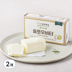 상하목장 슬로우 가염버터, 200g, 2개