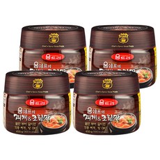 大廚 Umtree Umtree 的燉菜和燉菜, 450g, 4個