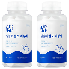 라이프홀릭 텀블러 발포 세정제, 150g, 2개