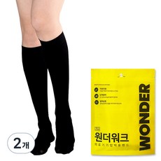 윈더워크 의료용 발막힘 압박용밴드 블랙, 2개, 무릎형