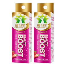 IMMU BOOST 博世特 亮顏發泡飲 日本研發風味, 10錠, 2罐