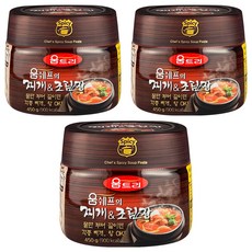 大廚 Umtree Umtree 的燉菜和燉菜, 450g, 3個