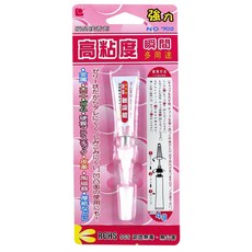 立可健702高黏度瞬間接著劑, 1入