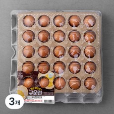 양지뜨레 햇살 맥반석 구운란, 25구, 3개