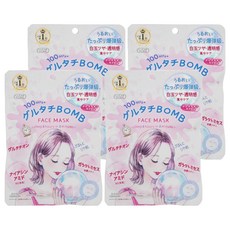 KOSE 高絲 CLEAR TURN 光映透 白玉光澤爆彈面膜, 7個裝, 4個