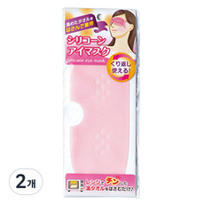 Nano Plan矽膠眼膜, 1入, 2個