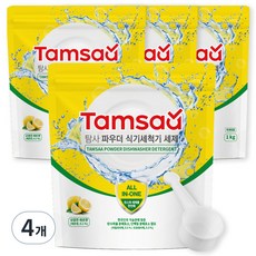 탐사 올인원 파우더 식기세척기 세제 레몬향 린스와 세제를 한번에, 1kg, 4개