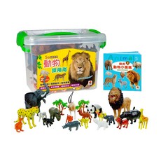 5Q益智教具 聰明玩模型組 動物探險隊 3歲以上 22件, 1組