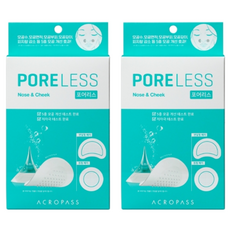아크로패스 포어리스 모공패치 2종 x 2p 세트, 4개입, 2개