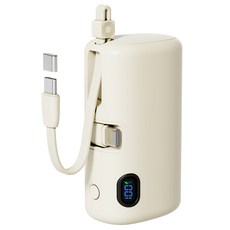 누아트 22.5W PD 고속충전 동시충전 빌트인 케이블 대용량 도킹형 미니 보조배터리 10000mAh C타입, 아이보리