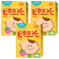 mamacare 孕哺兒 小兒專用維他命C+乳鐵蛋白嚼錠 含凍晶活性乳鐵蛋白+維他命C 草莓風味, 150顆, 3盒