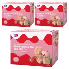 baskiN robbiNs 迷你威化夾心酥 草莓口味, 3盒, 100g