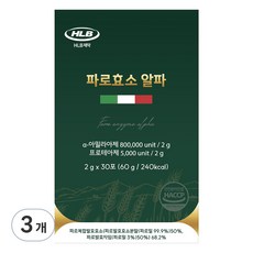 Hlb Healthcare Paro酵素 Alpha, 30冊, 3個