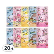 可愛迷你夾鏈袋, 20個, 隨機出貨