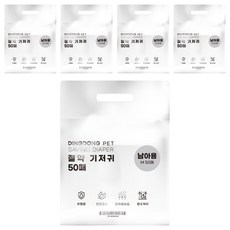 딩동펫 강아지 남아용 절약 기저귀, 중형, 50개입, 5개 중형, 50개입, 5개