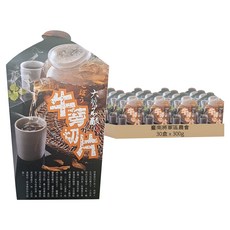 臺南將軍區農會 牛蒡切片, 30盒, 300g, 1入