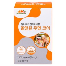 Vitaminbank 綜合維他命 & 礦物質 All-in-One 女性核心 69g, 60錠, 1個