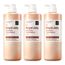 mise en scene 魅尚萱 蜂王乳蛋白護髮素, 3瓶, 1L