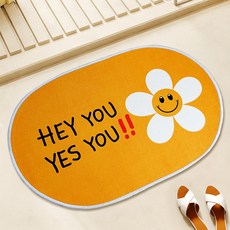 비욘드리빙 굿필링 도톰한 미끄럼방지 패브릭 발매트 8mm, 데이지 HEY YOU YES YOU!!