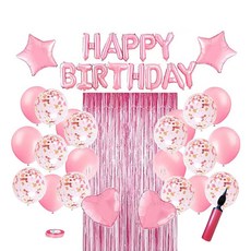 뷰라뷰 생일 파티 풍선 + 손펌프 + 풍선테이프 세트, 핑크, 1세트