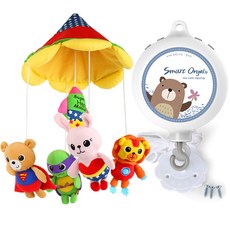 Dreamland Superhero 移動智能自動音樂盒套裝, 混色