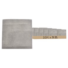 吸附式防滑拼接地墊 Set 10片, 灰色, 1組