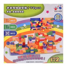 love color 樂彩森林 進階滾珠益智組, 多色, 1組