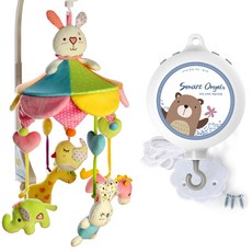 꿈나라 러블리 모빌 + 무소음 스마트 자동 오르골 세트, 혼합색상, 1개 완구_취미/신생아/영아완구 반품 최저가 27,720원