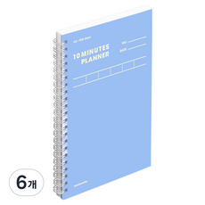 motemote 10分鐘計畫本 100D, 王牌藍, 6個