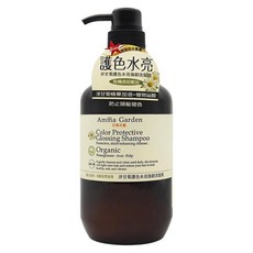 Amma Garden 艾瑪花園 洋甘菊 護色水亮強韌洗髮精, 750ml, 1瓶