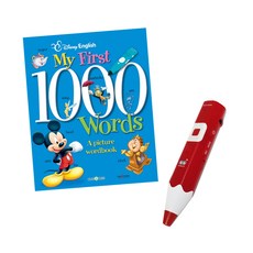 레인보우B세이펜 태극펜 64GB 레드 + 디즈니 1000 단어사전 My First 1000 Words 세트, 블루앤트리