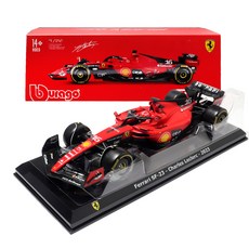 bbUrago 1:24法拉利SF23 16號F1賽車模型, 紅色, 1個