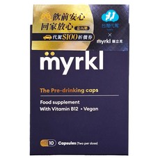 myrkl 醚立克 膠囊, 10顆, 1盒