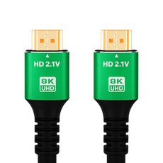준케이블 HDMI 8K V2.1 케이블, 3m, 1개