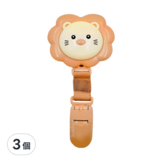 Simba 小獅王辛巴 雙頭萬用夾, 焦糖, 3個