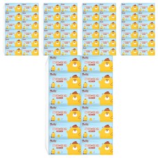 p&LiFE 奈芙 熊大吉抽不完衛生紙 2層 200張, 12入, 5個