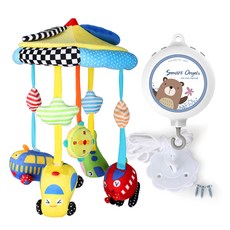 KOOMNARA 交通工具床邊音樂鈴+靜音智能自動音樂盒, 混色