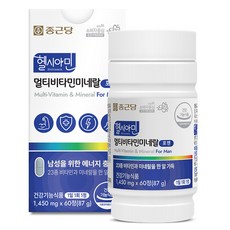 Chong Kun Dang 鍾根堂 Pharm 男性綜合維他命礦物質補充錠 87g, 60顆, 1罐